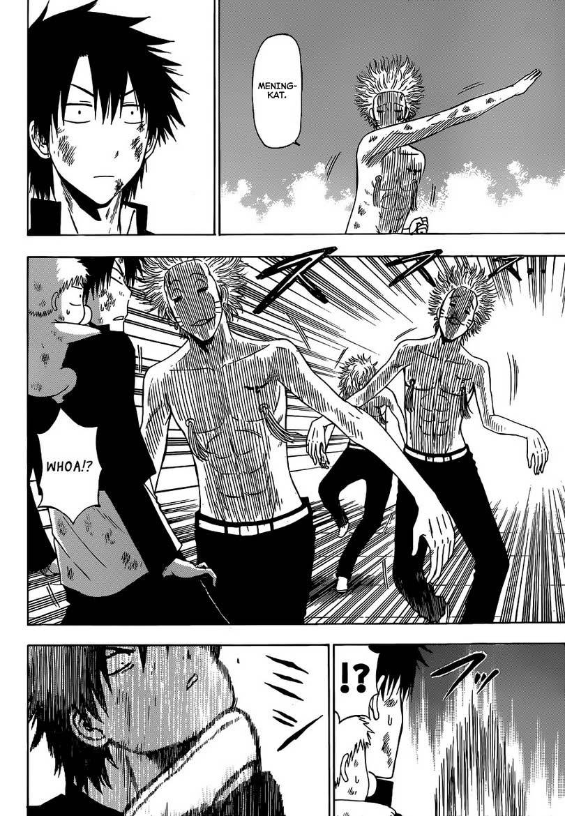 Beelzebub Bangai Hen chapter 195 halaman 5