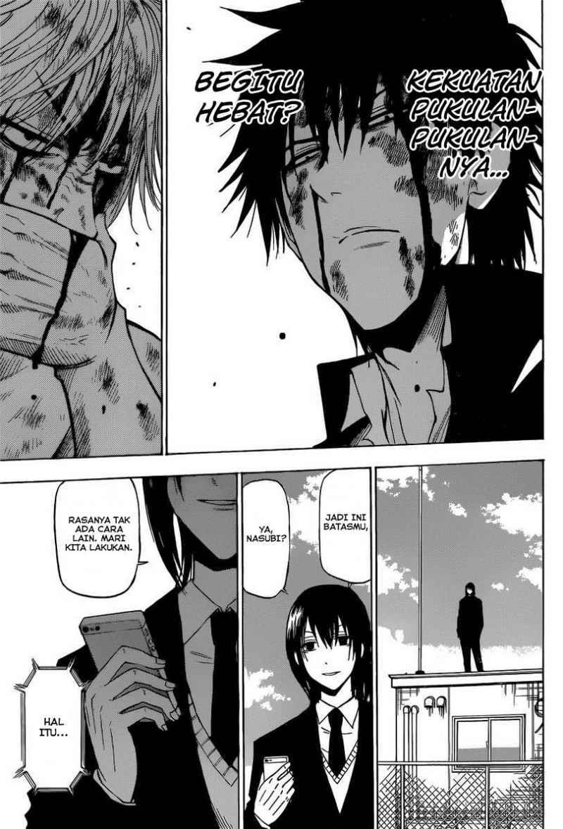 Beelzebub Bangai Hen chapter 196 halaman 9