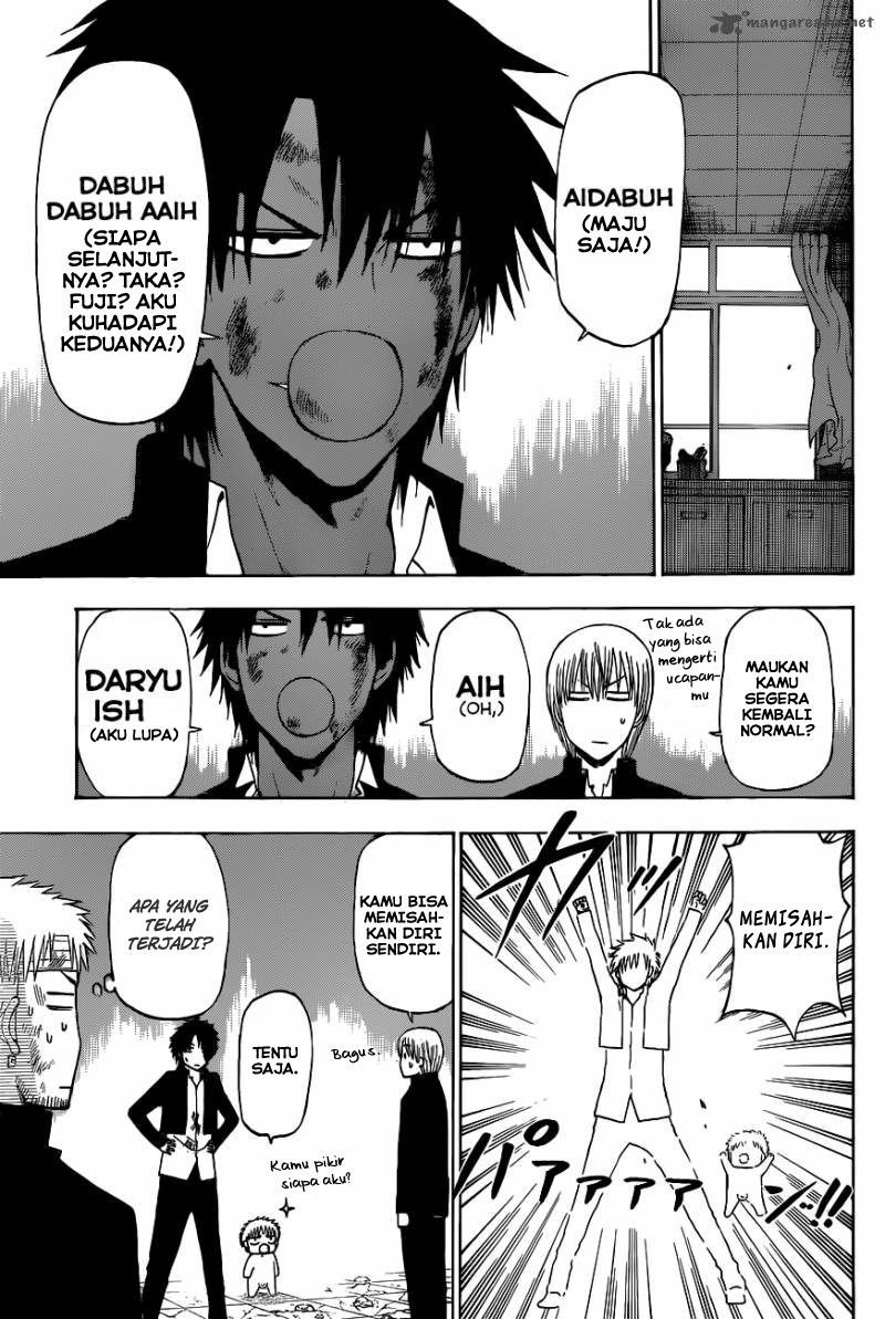 Beelzebub Bangai Hen chapter 197 halaman 12