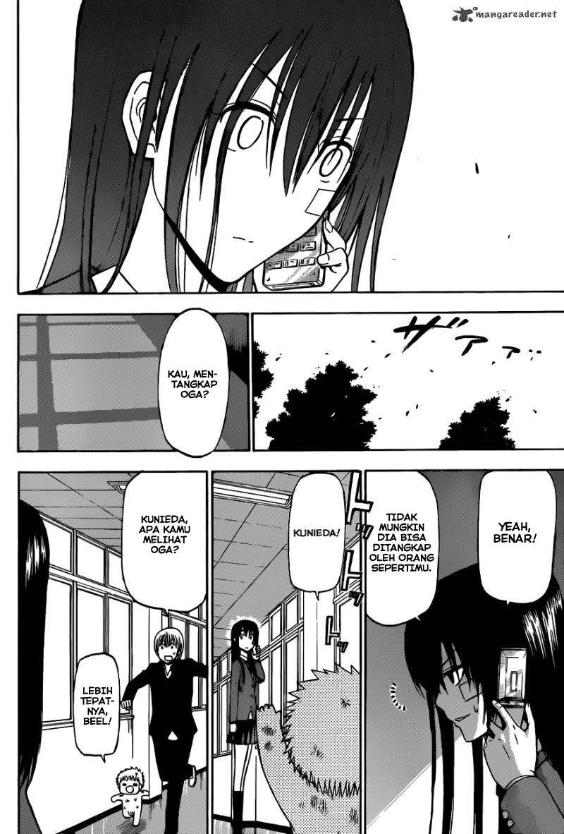 Beelzebub Bangai Hen chapter 198 halaman 14