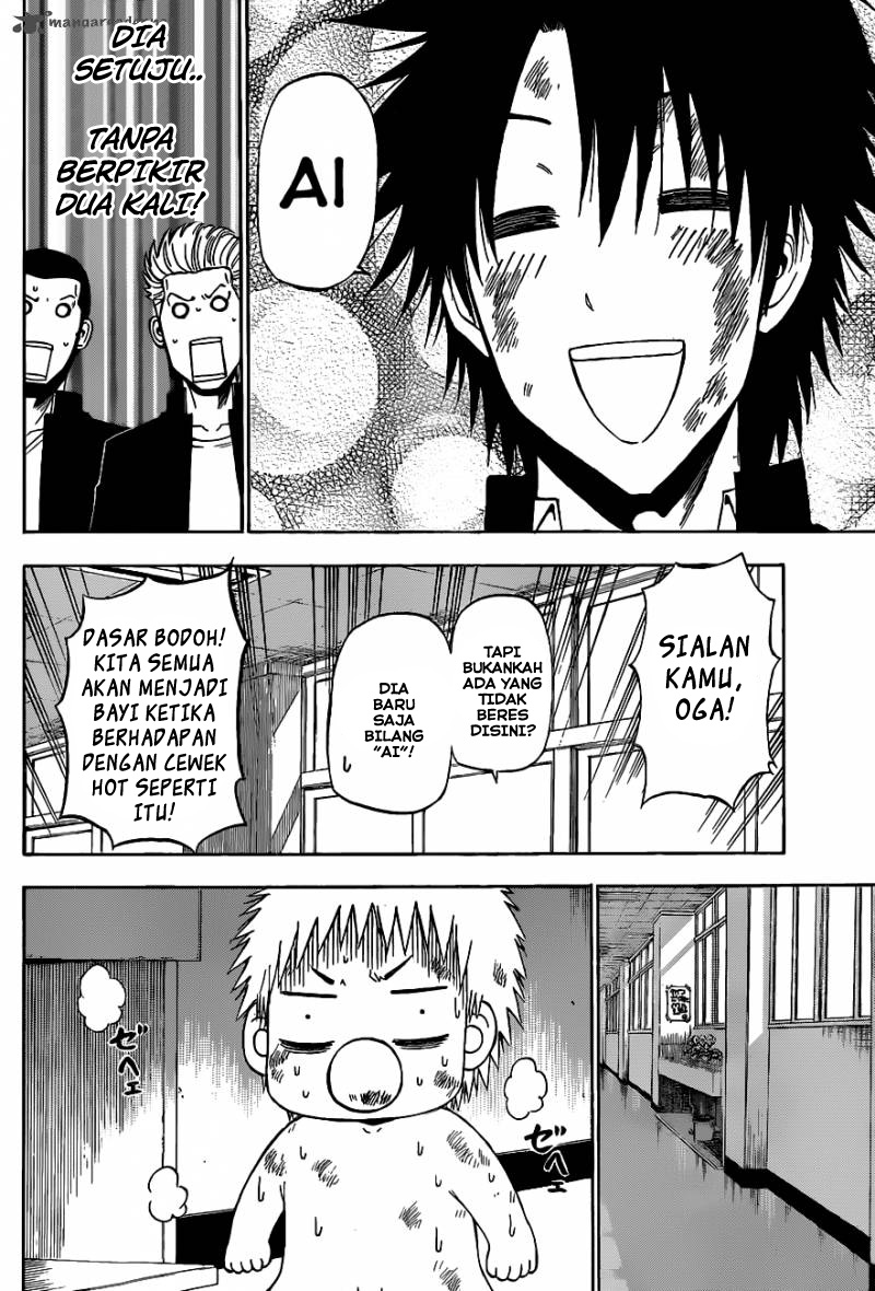 Beelzebub Bangai Hen chapter 198 halaman 7