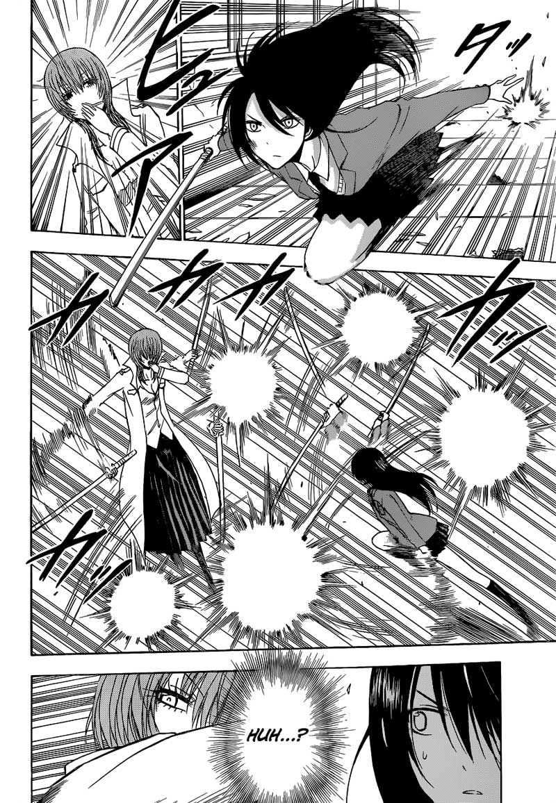 Beelzebub Bangai Hen chapter 199 halaman 10