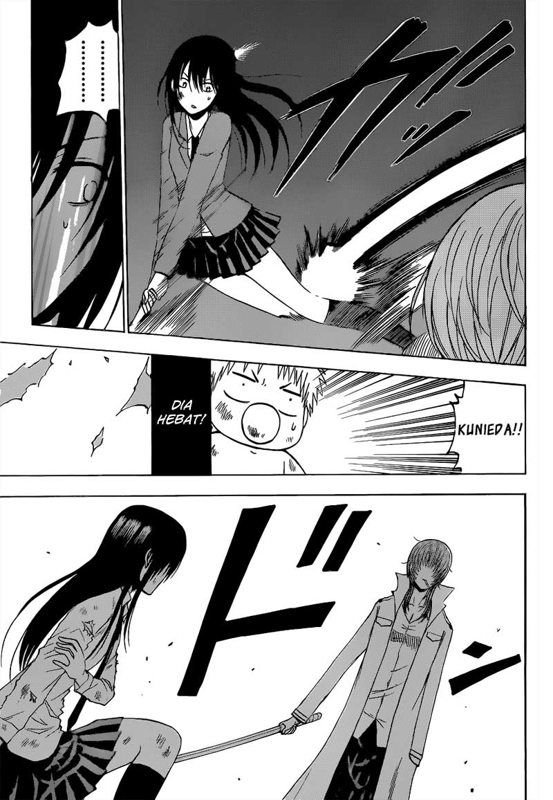Beelzebub Bangai Hen chapter 199 halaman 11