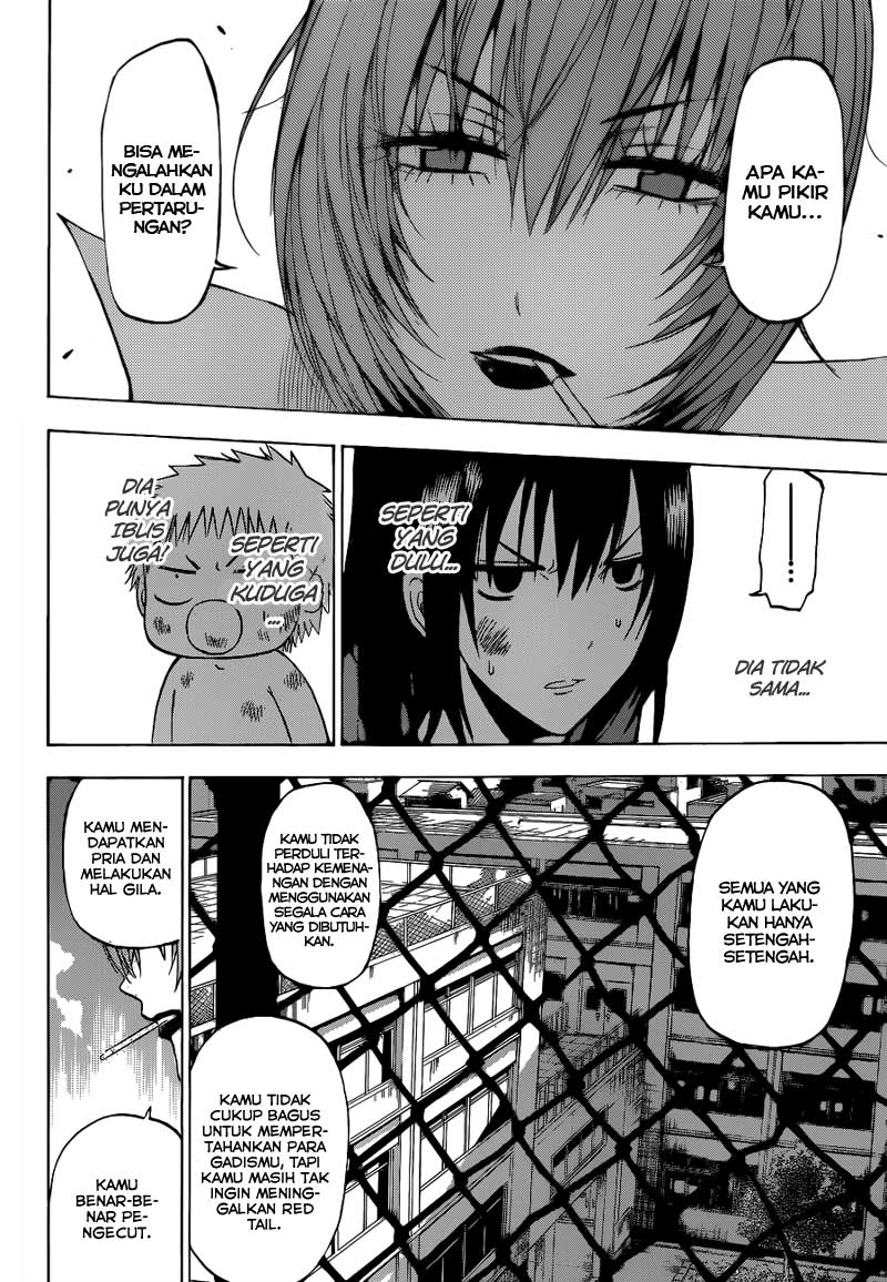 Beelzebub Bangai Hen chapter 199 halaman 12