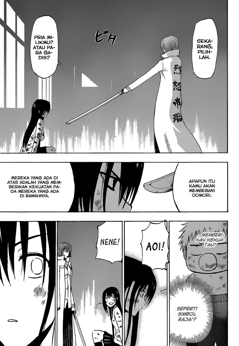 Beelzebub Bangai Hen chapter 199 halaman 13