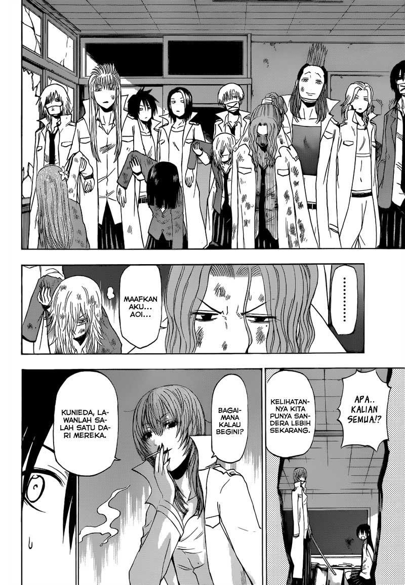 Beelzebub Bangai Hen chapter 199 halaman 14