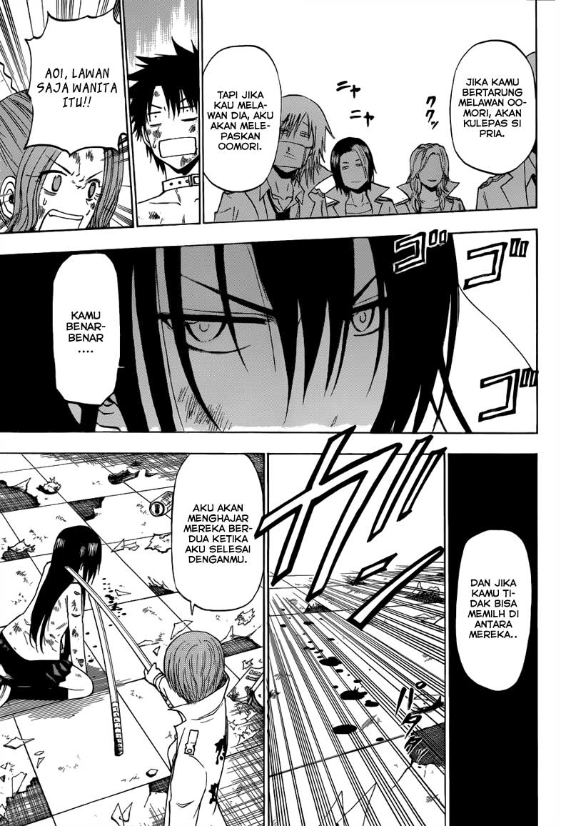 Beelzebub Bangai Hen chapter 199 halaman 15