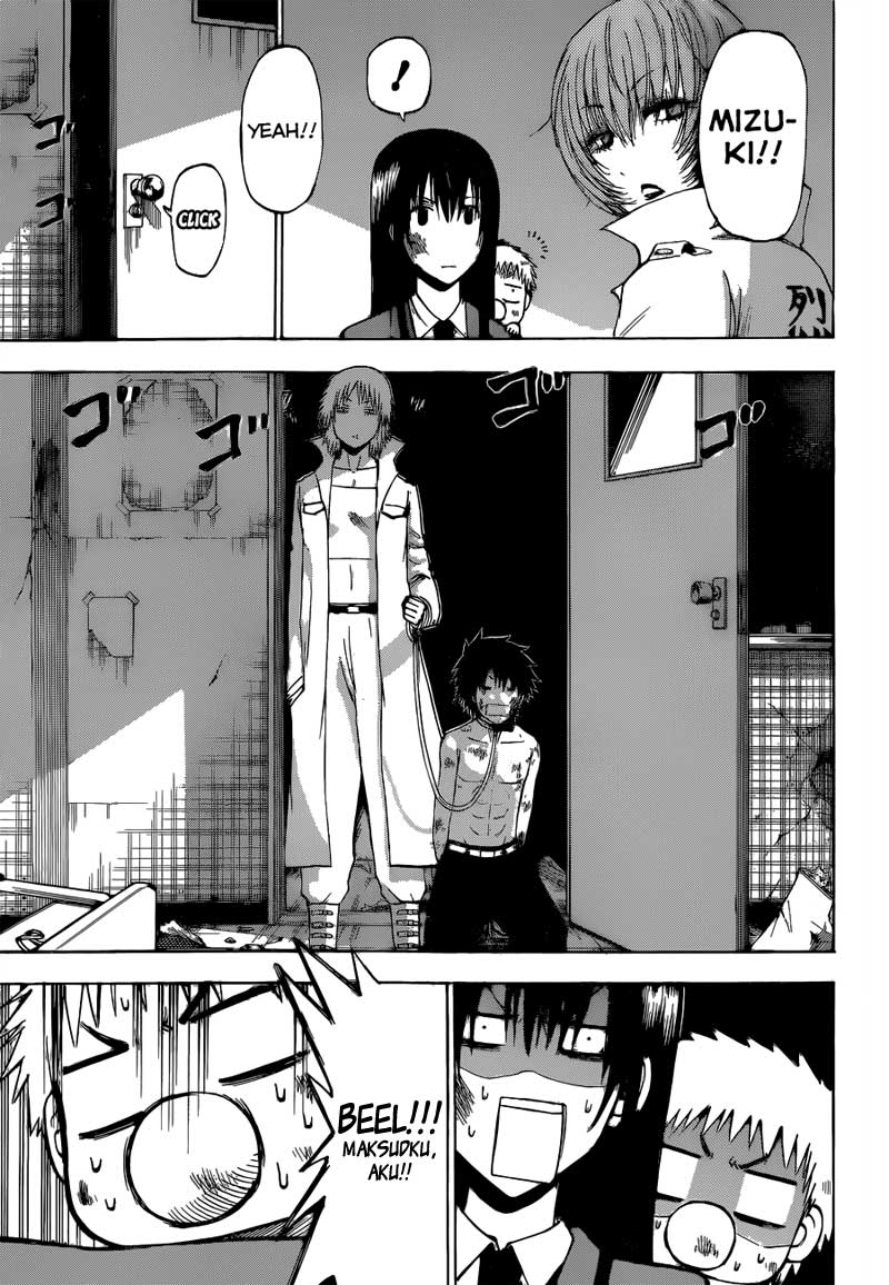 Beelzebub Bangai Hen chapter 199 halaman 5