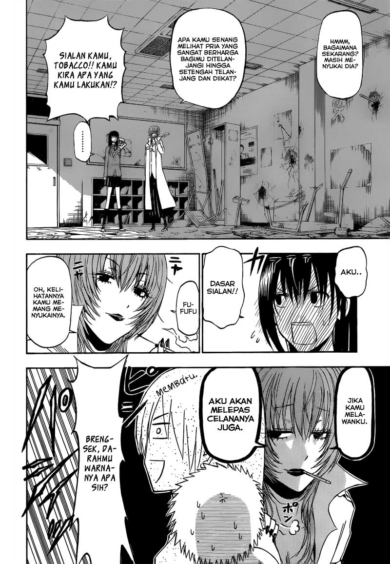 Beelzebub Bangai Hen chapter 199 halaman 6