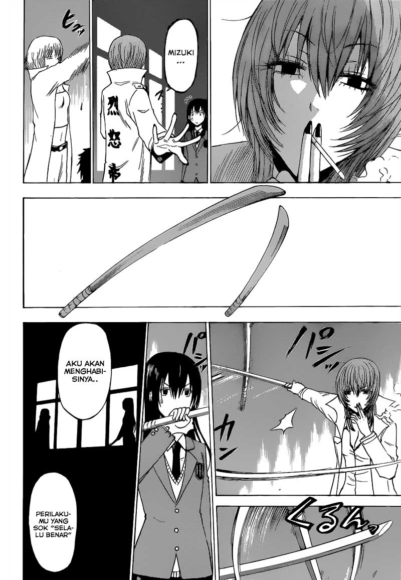 Beelzebub Bangai Hen chapter 199 halaman 8