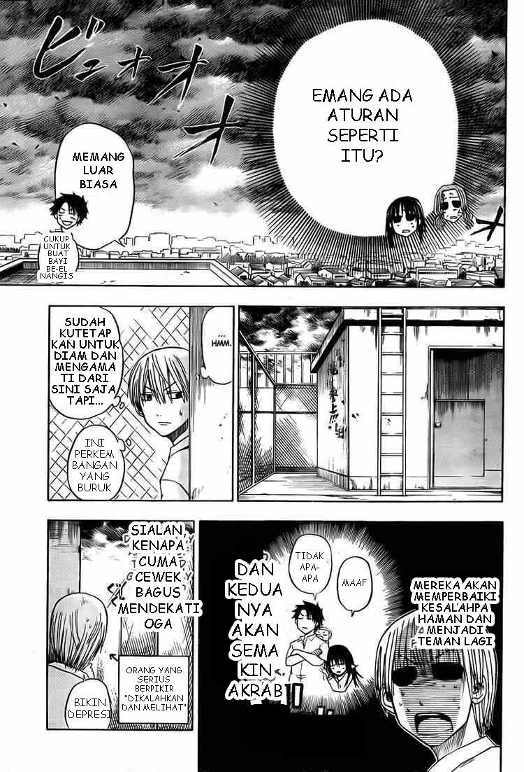 Beelzebub Bangai Hen chapter 20 halaman 11