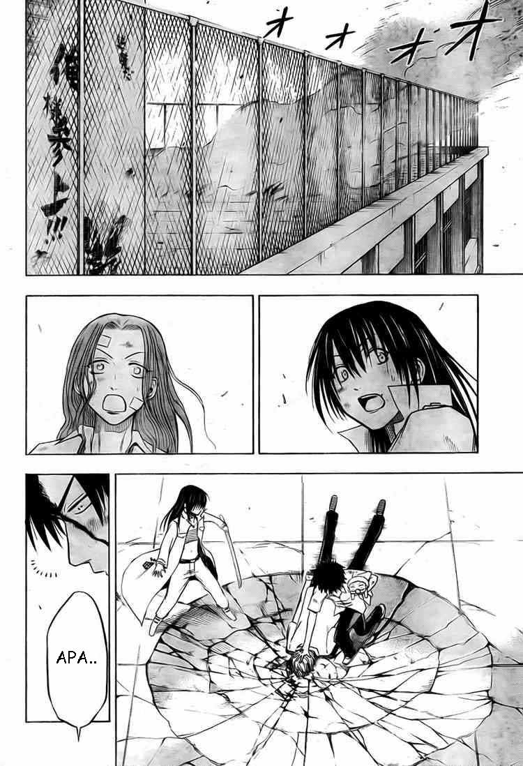 Beelzebub Bangai Hen chapter 20 halaman 4