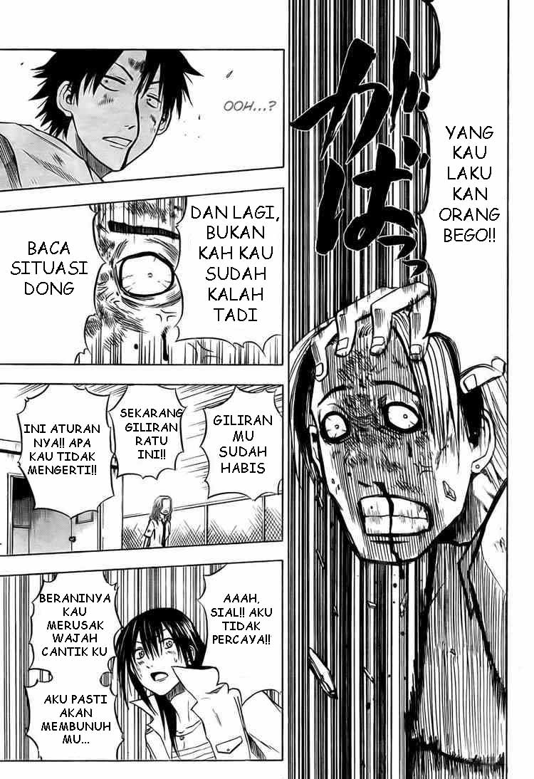 Beelzebub Bangai Hen chapter 20 halaman 5