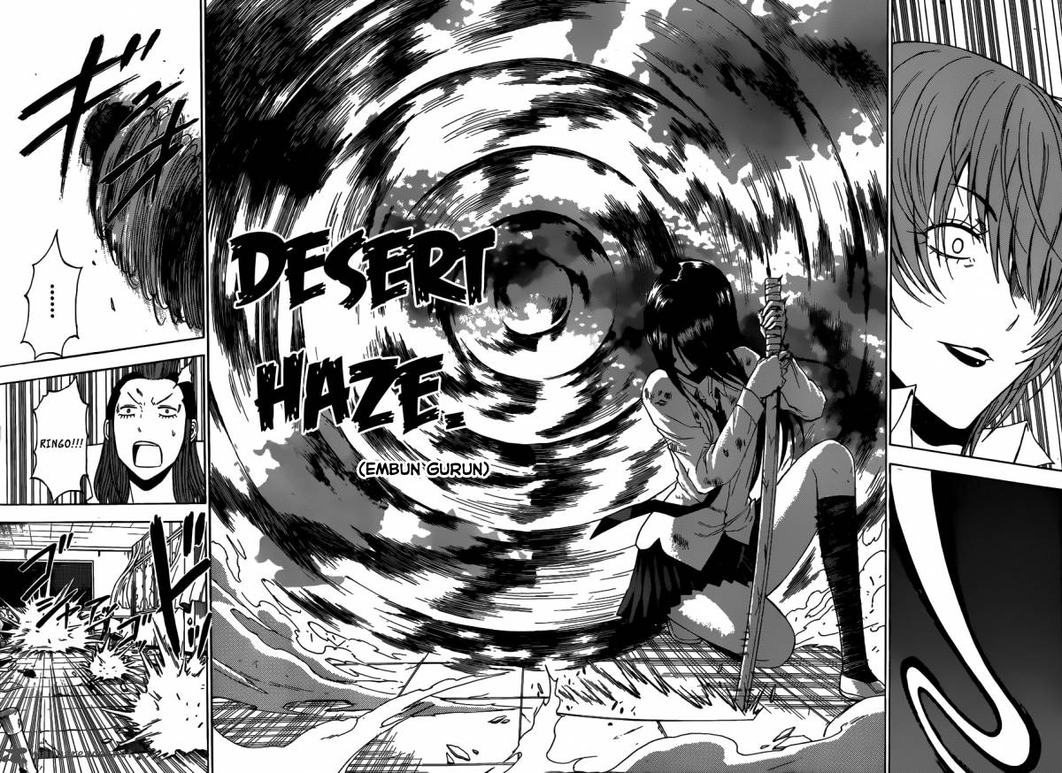 Beelzebub Bangai Hen chapter 200 halaman 11
