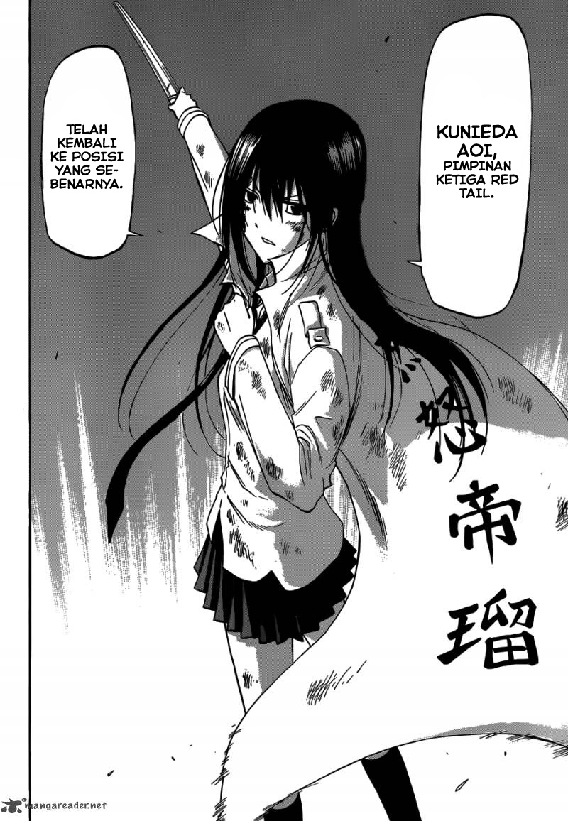 Beelzebub Bangai Hen chapter 200 halaman 14