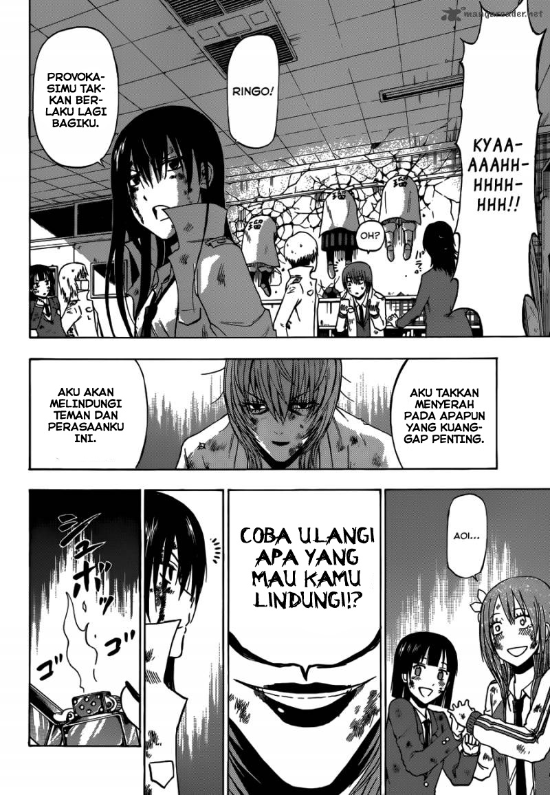 Beelzebub Bangai Hen chapter 200 halaman 16