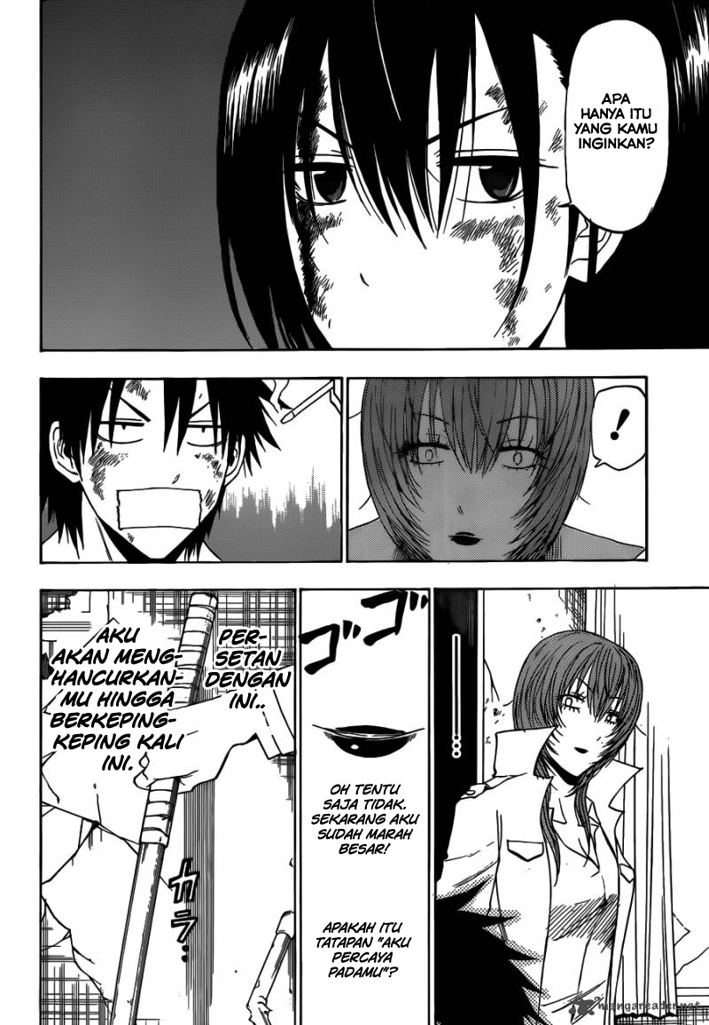 Beelzebub Bangai Hen chapter 200 halaman 5