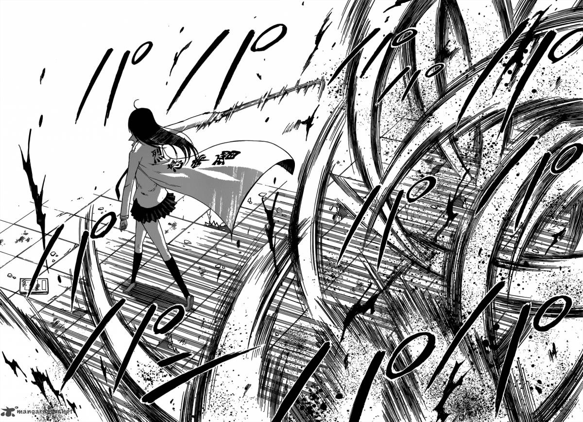Beelzebub Bangai Hen chapter 201 halaman 10