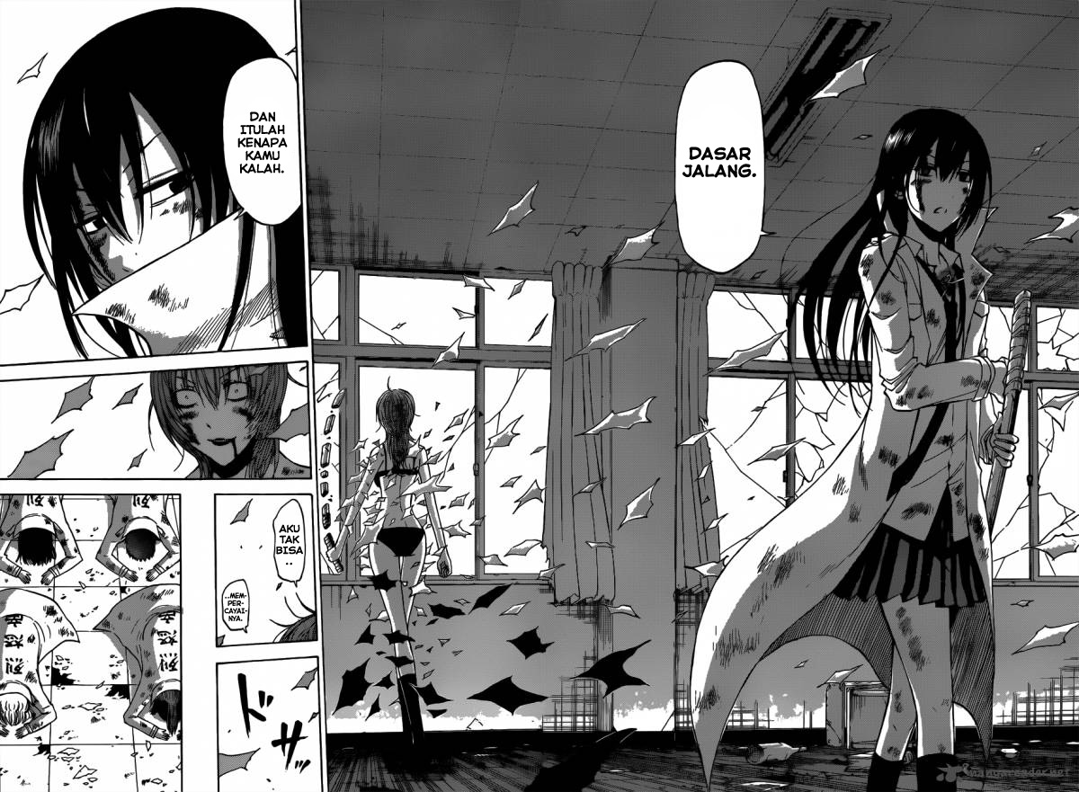 Beelzebub Bangai Hen chapter 201 halaman 13