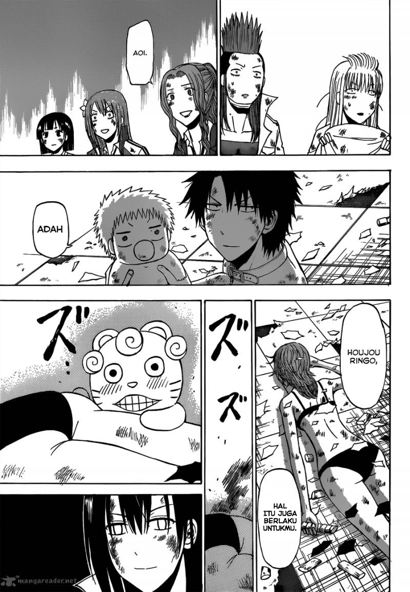 Beelzebub Bangai Hen chapter 201 halaman 15