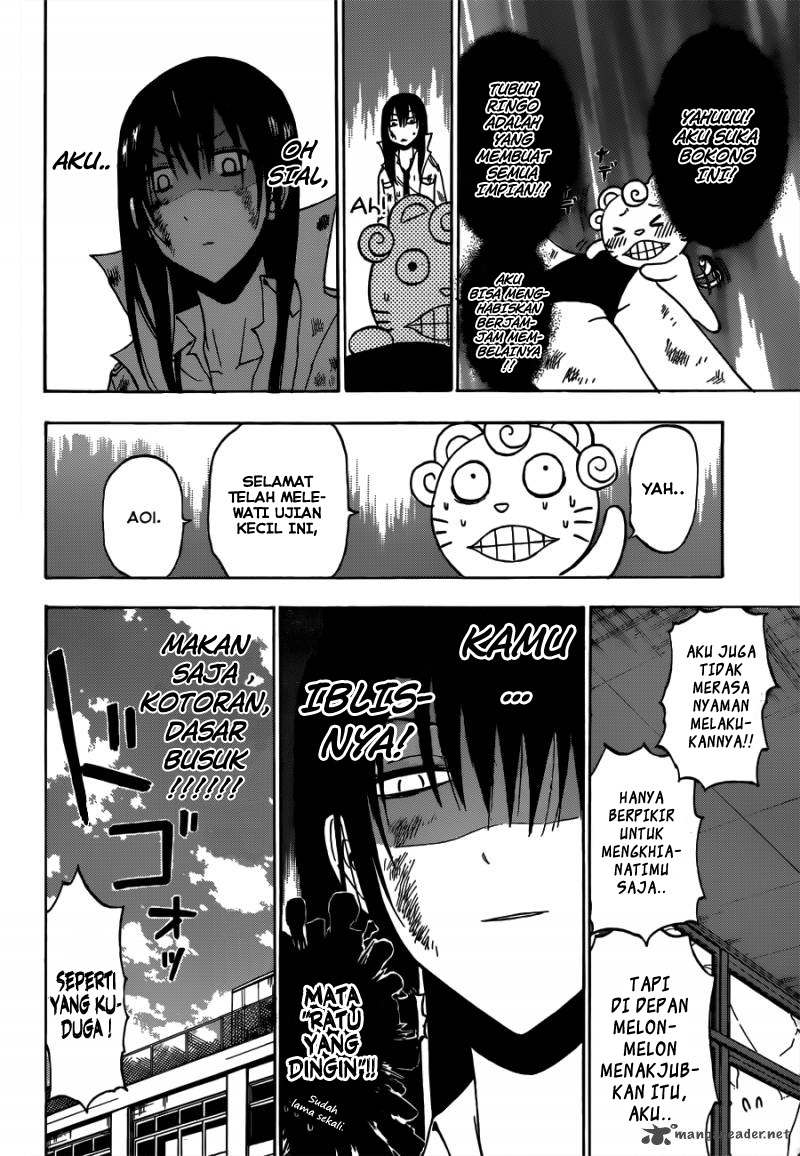 Beelzebub Bangai Hen chapter 201 halaman 16