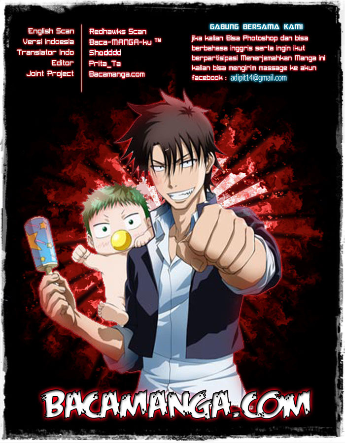 Beelzebub Bangai Hen chapter 201 halaman 18