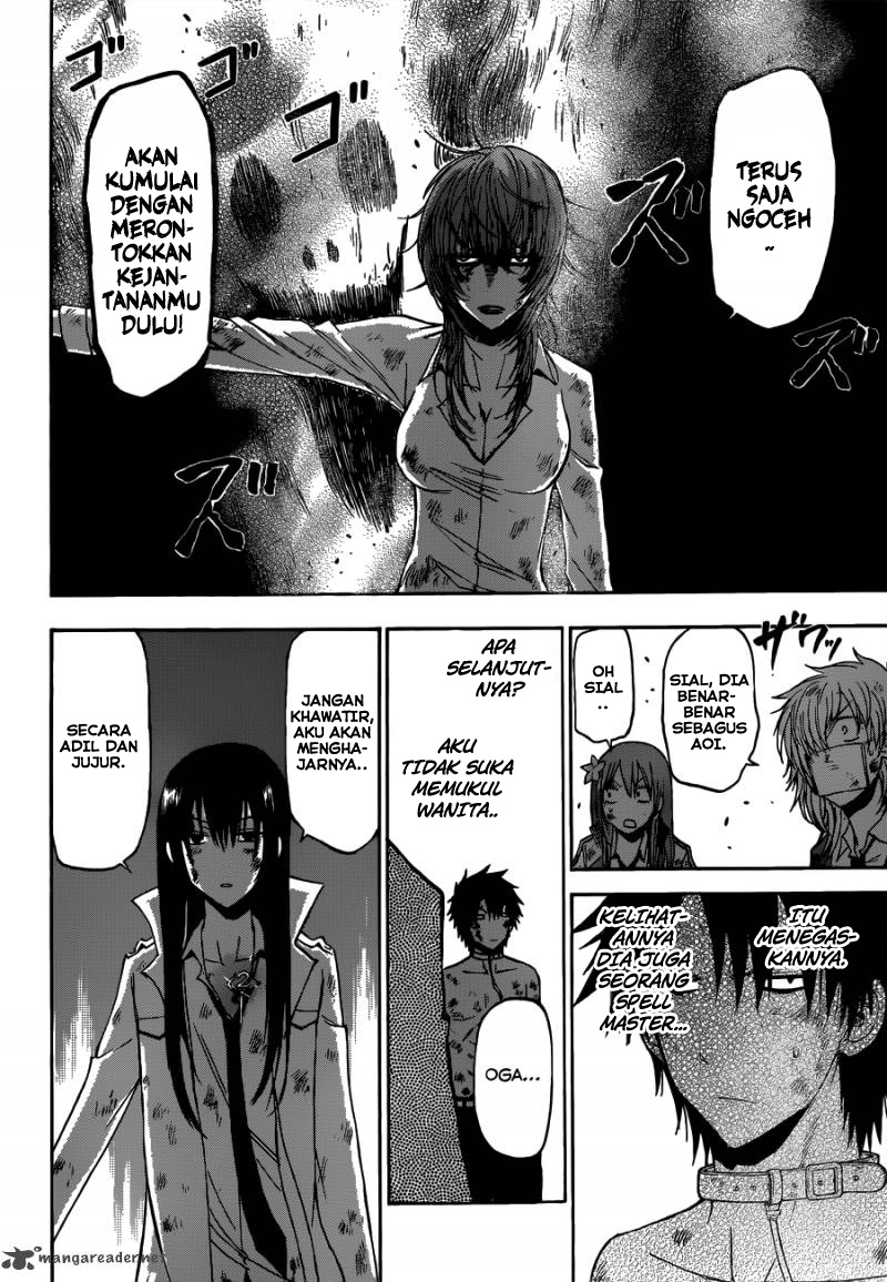 Beelzebub Bangai Hen chapter 201 halaman 4