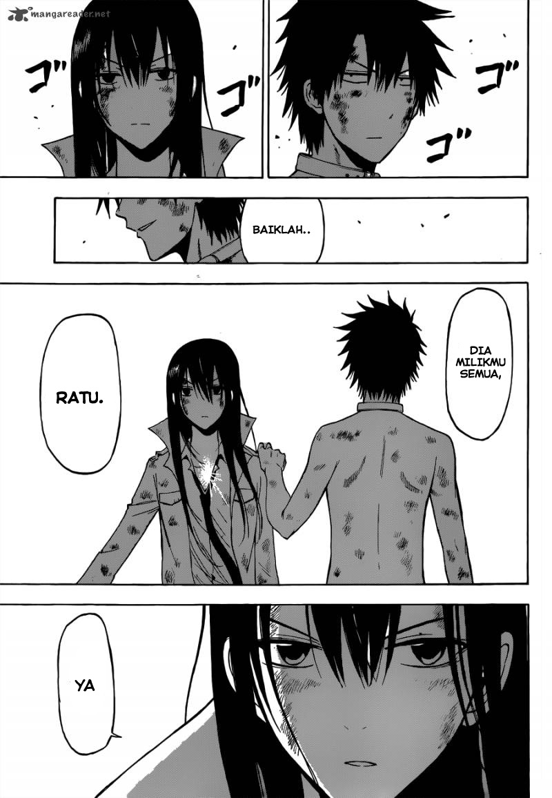 Beelzebub Bangai Hen chapter 201 halaman 5