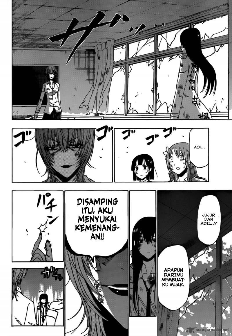 Beelzebub Bangai Hen chapter 201 halaman 6