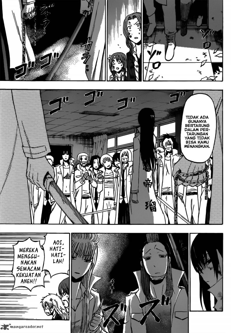 Beelzebub Bangai Hen chapter 201 halaman 7