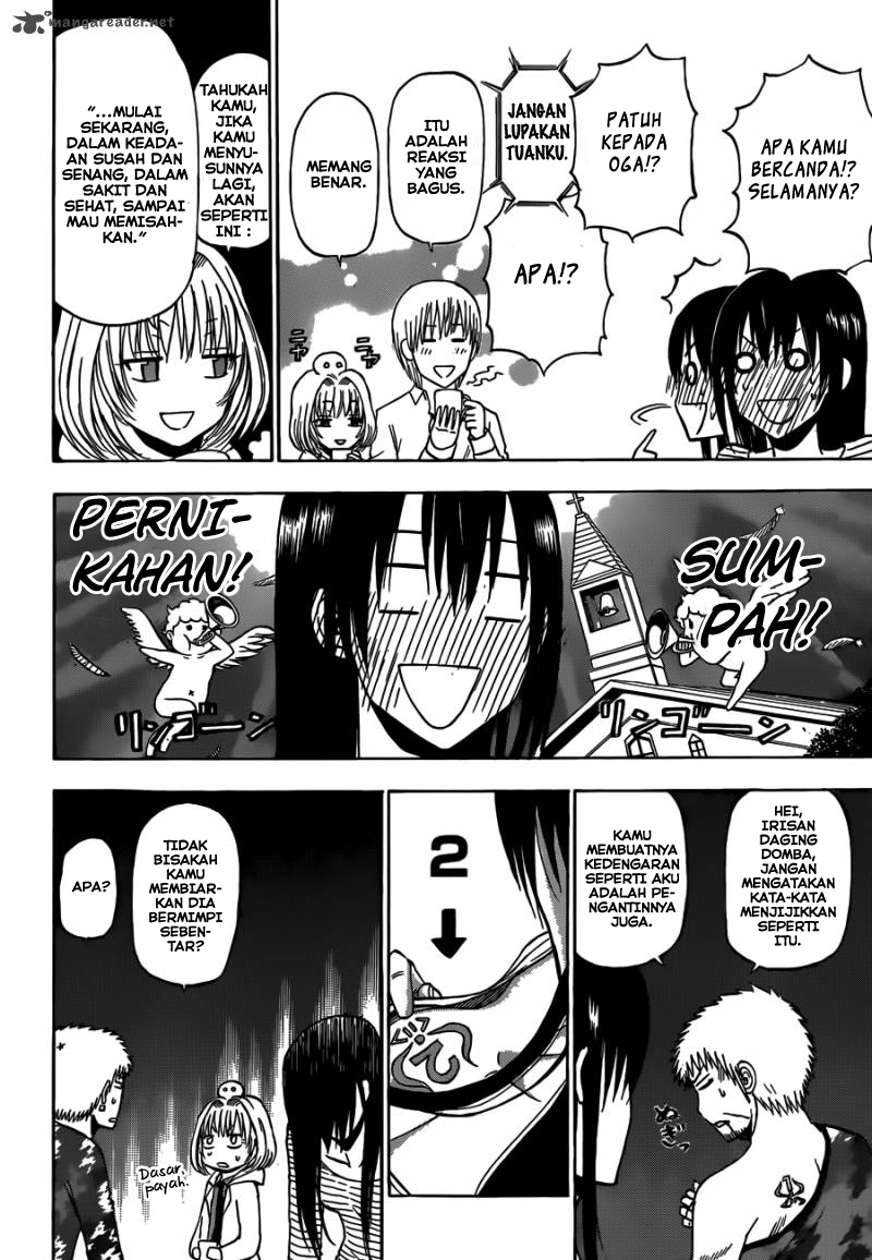 Beelzebub Bangai Hen chapter 202 halaman 11