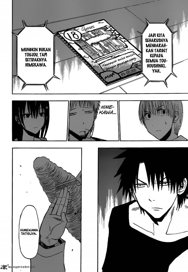 Beelzebub Bangai Hen chapter 202 halaman 13