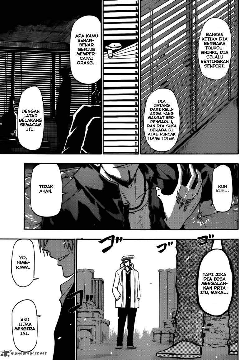 Beelzebub Bangai Hen chapter 202 halaman 14