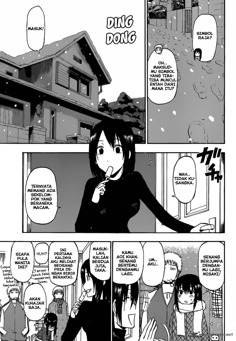 Beelzebub Bangai Hen chapter 202 halaman 4