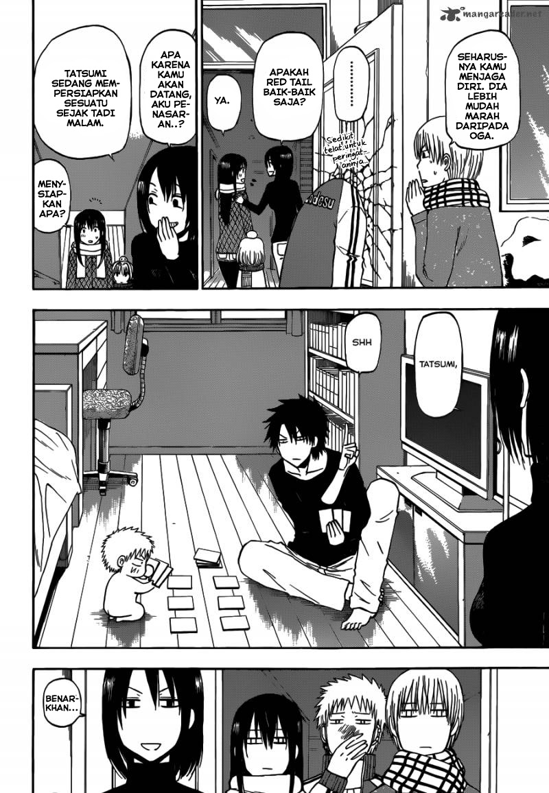Beelzebub Bangai Hen chapter 202 halaman 5