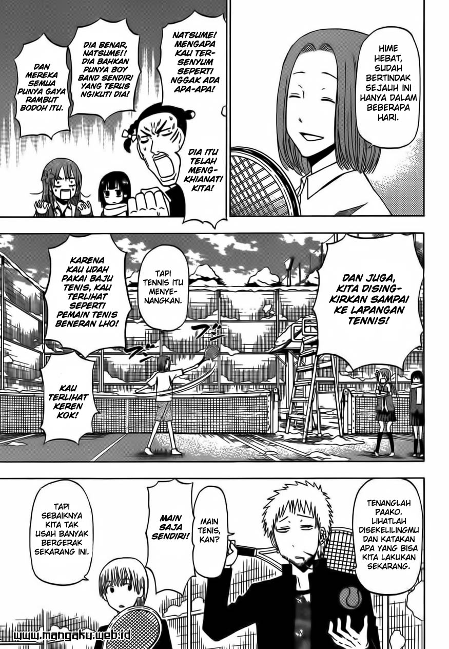 Beelzebub Bangai Hen chapter 203 halaman 5