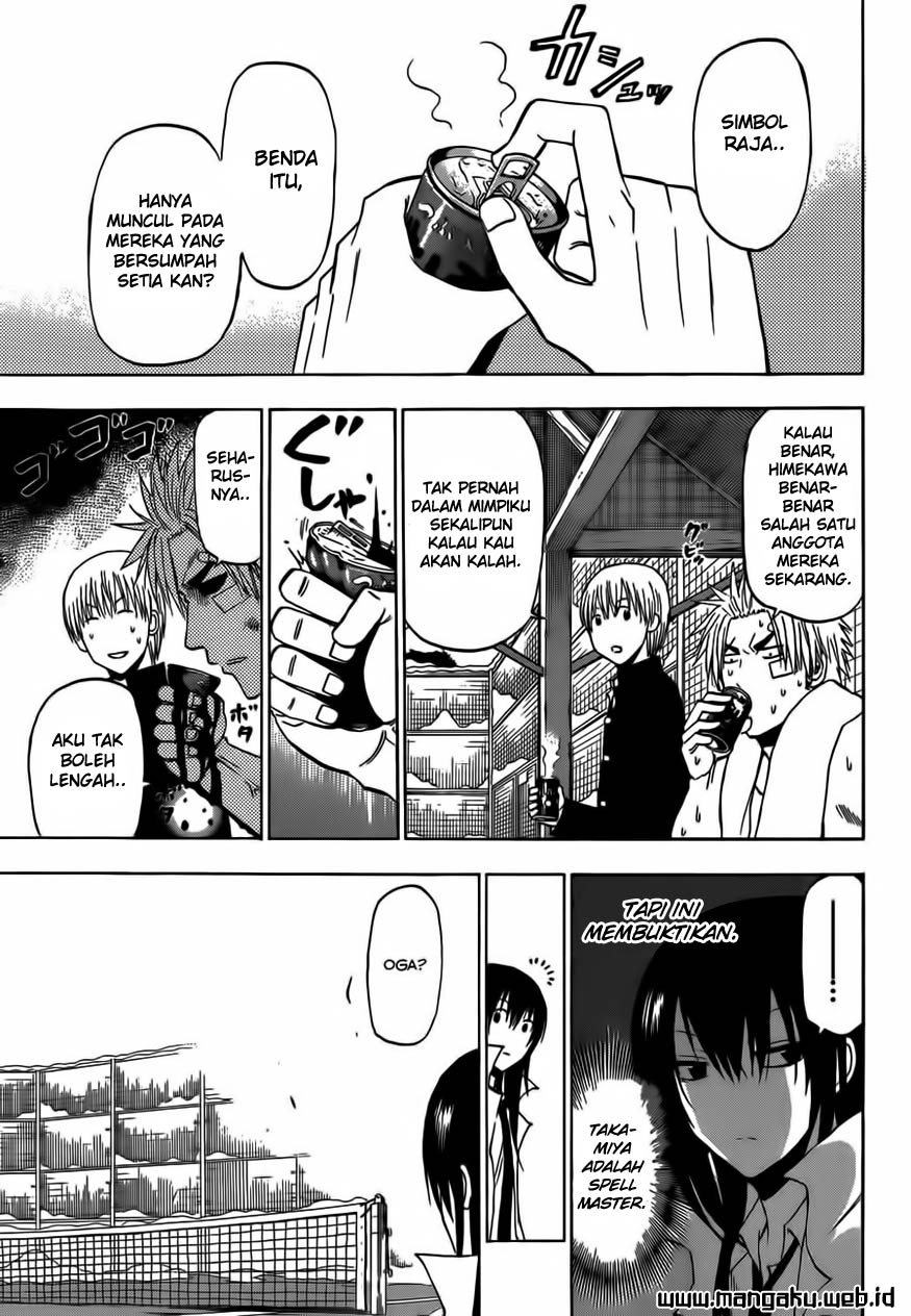 Beelzebub Bangai Hen chapter 203 halaman 7