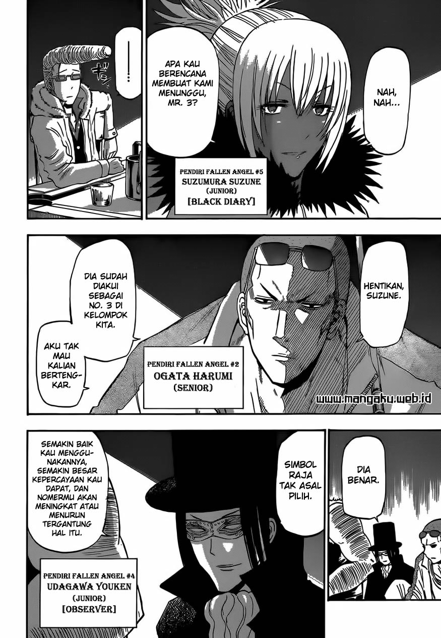 Beelzebub Bangai Hen chapter 203 halaman 9