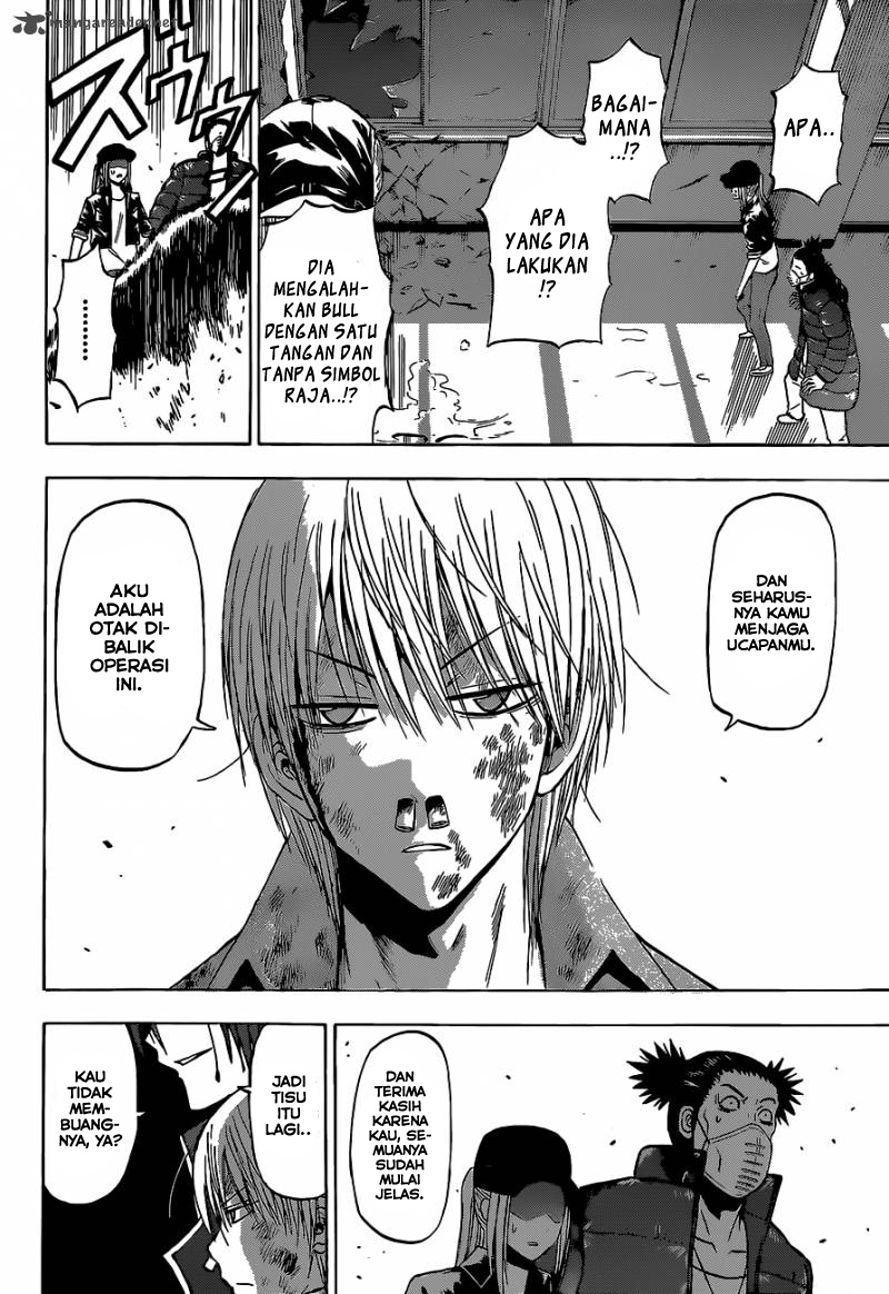Beelzebub Bangai Hen chapter 204 halaman 19