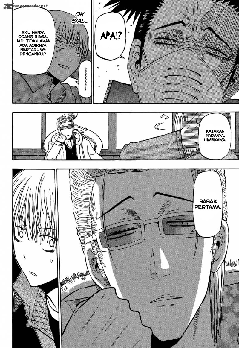 Beelzebub Bangai Hen chapter 204 halaman 7