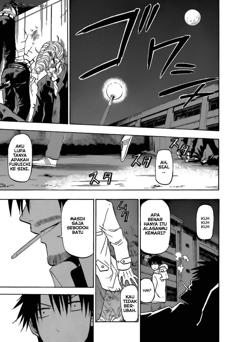 Beelzebub Bangai Hen chapter 205 halaman 14