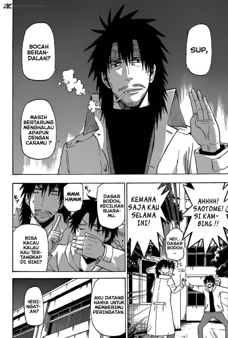 Beelzebub Bangai Hen chapter 205 halaman 15