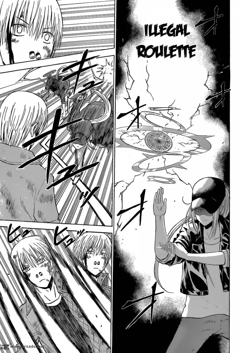Beelzebub Bangai Hen chapter 205 halaman 4