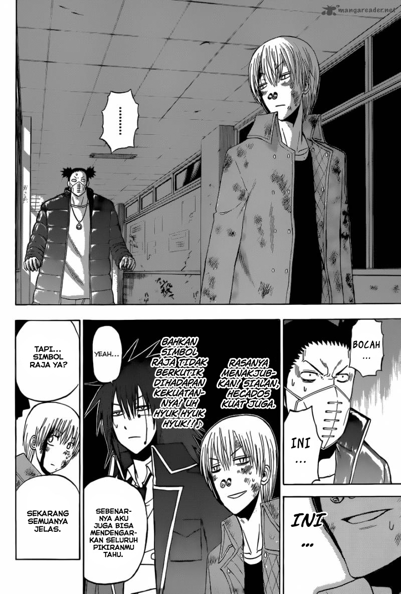 Beelzebub Bangai Hen chapter 205 halaman 7