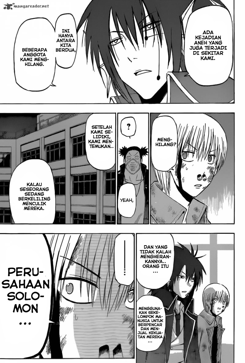 Beelzebub Bangai Hen chapter 205 halaman 8