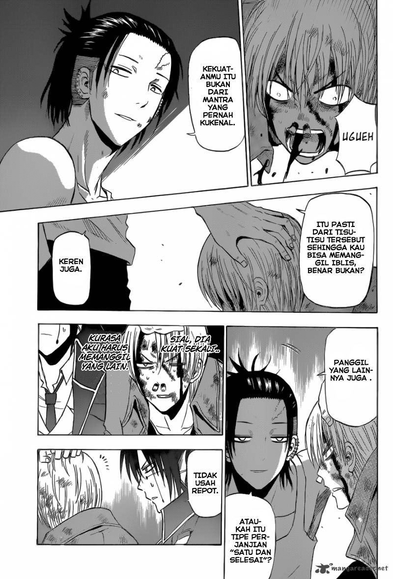 Beelzebub Bangai Hen chapter 206 halaman 10