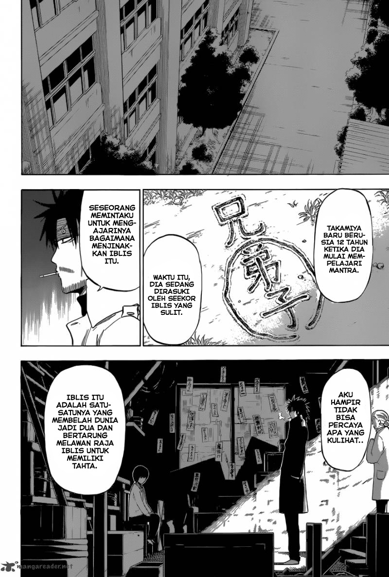 Beelzebub Bangai Hen chapter 206 halaman 14