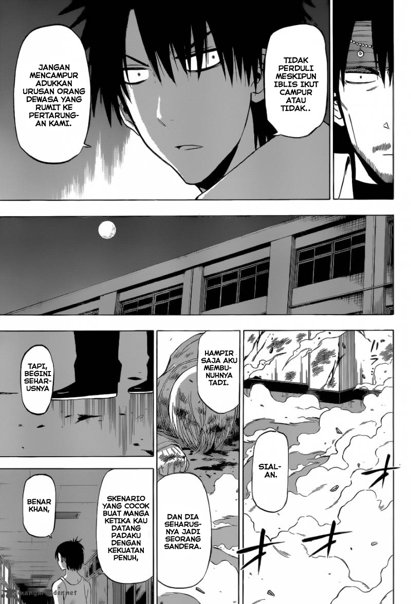 Beelzebub Bangai Hen chapter 206 halaman 17