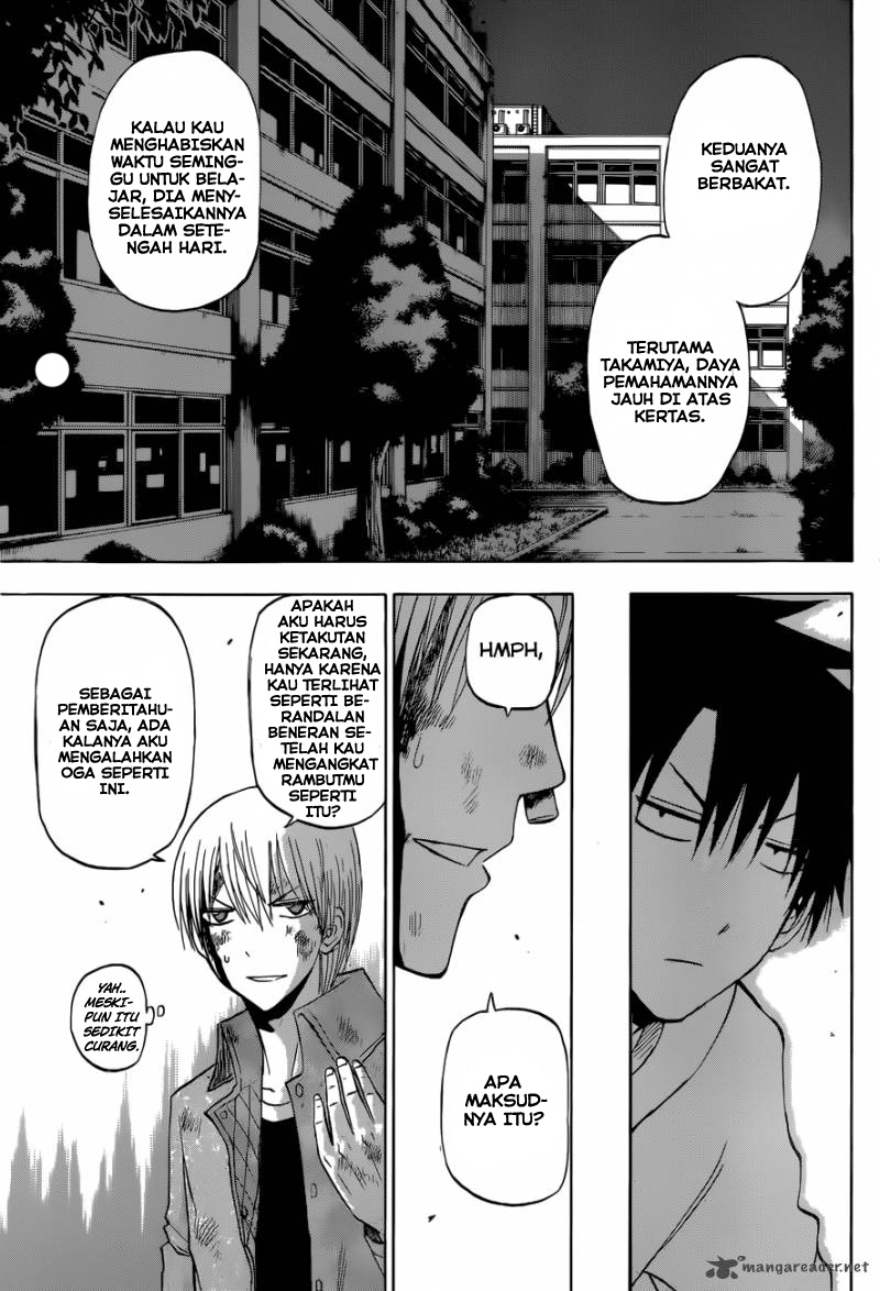 Beelzebub Bangai Hen chapter 206 halaman 4