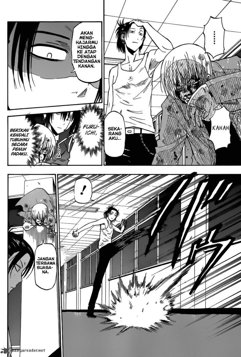 Beelzebub Bangai Hen chapter 206 halaman 7